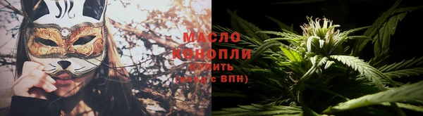 скорость mdpv Верея
