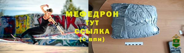 бутик Верхний Тагил