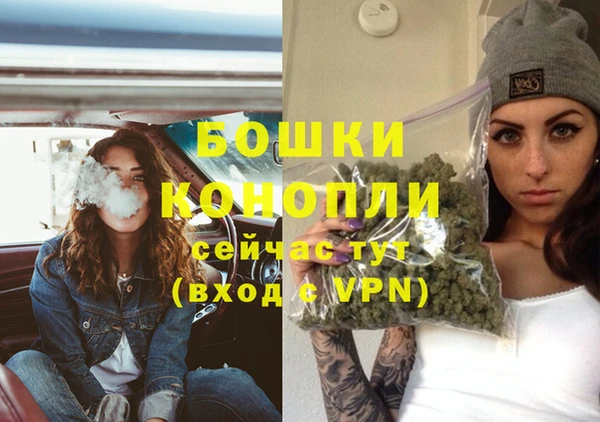 кокаин VHQ Володарск