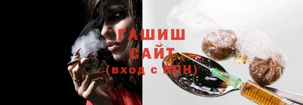 скорость mdpv Верея