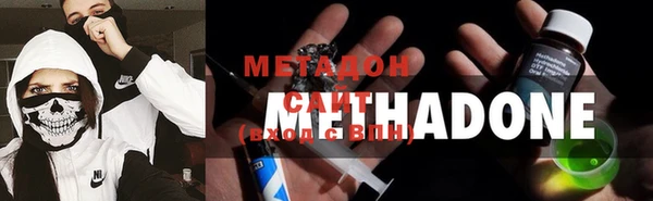 бутик Верхний Тагил
