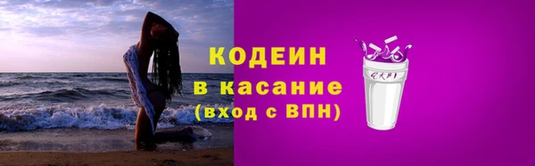 скорость mdpv Верея