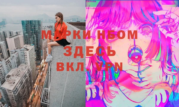 скорость mdpv Верея