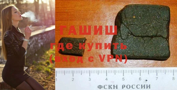 скорость mdpv Верея