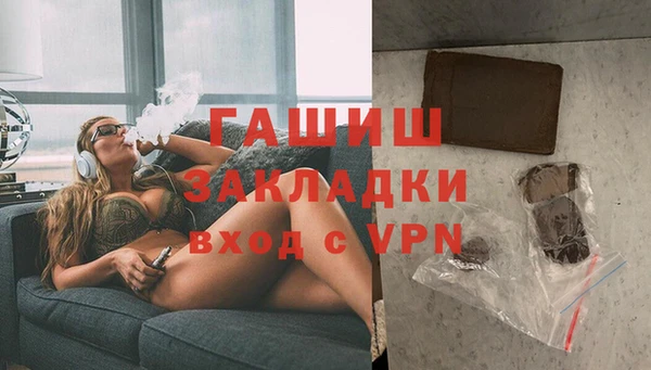скорость mdpv Верея