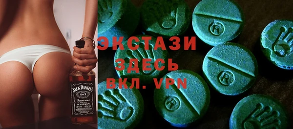 мефедрон мука Волосово