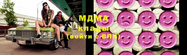 бутик Верхний Тагил