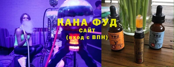скорость mdpv Верея