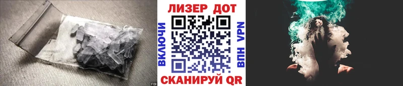 ЛСД экстази кислота  ОМГ ОМГ рабочий сайт  Подпорожье 